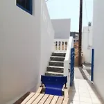 Fotini & Dimitrios بيت ضيافة