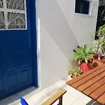 بيت ضيافة Fotini & Dimitrios 3*