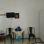 بيت ضيافة Fotini & Dimitrios 3*