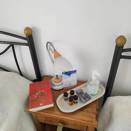 بيت ضيافة Fotini & Dimitrios