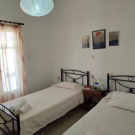 بيت ضيافة Fotini & Dimitrios 3*