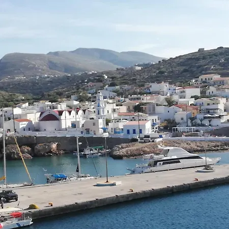 Fotini & Dimitrios Konukevi Frý